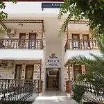 Felice فندق 2*